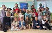 &Uacute;NOR a Karneval U BERU&Scaron;EK